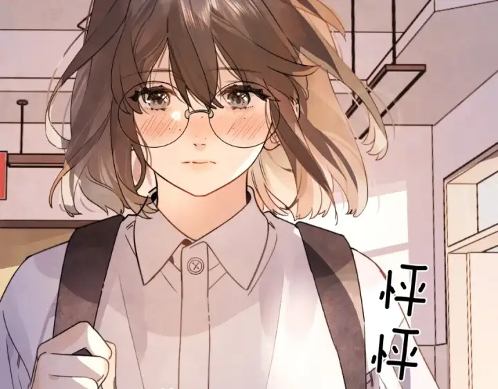 漫画《告白》第三十一话 等着第86张图