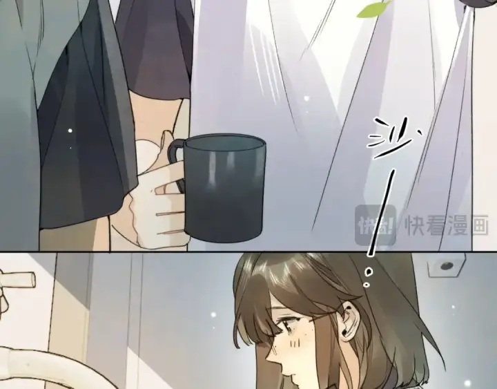 漫画《告白》第三十二话 这样就没意思了第17张图