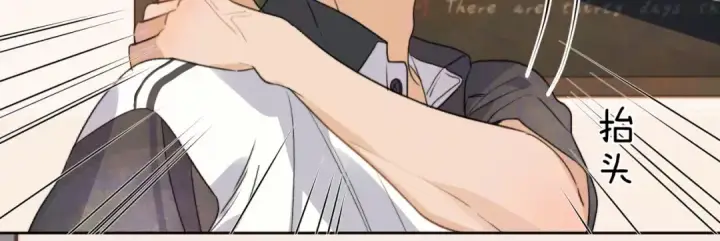 漫画《告白》第三十二话 这样就没意思了第54张图
