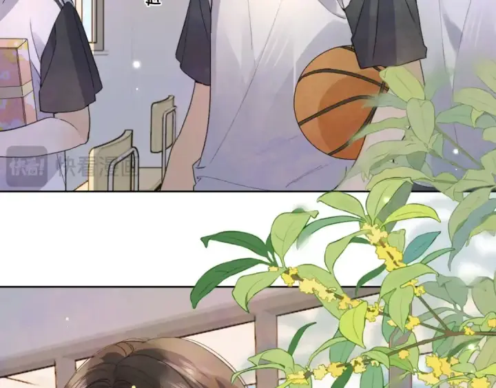 漫画《告白》第三十二话 这样就没意思了第59张图