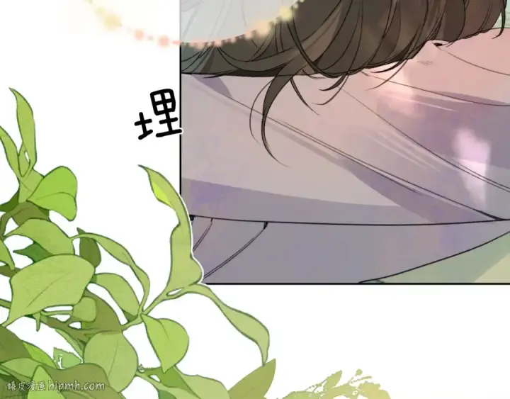 漫画《告白》第三十二话 这样就没意思了第80张图