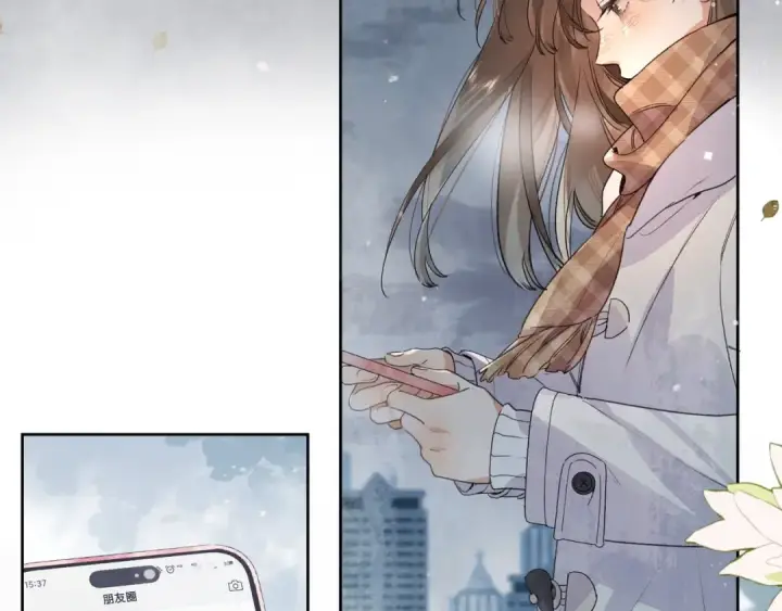 漫画《告白》第三十三话 逃不开第52张图