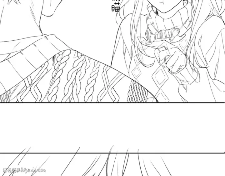 漫画《告白》第三十三话 逃不开第64张图