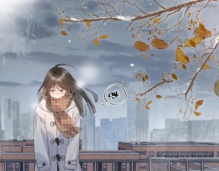漫画《告白》第三十四话 你是在躲我？第1张图