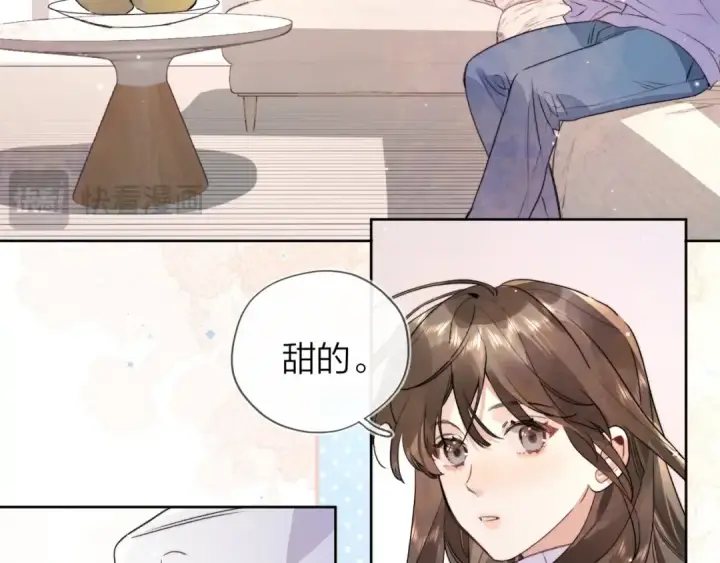 漫画《告白》第三十四话 你是在躲我？第30张图