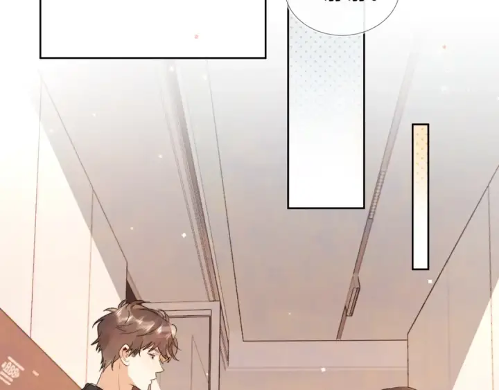 漫画《告白》第三十四话 你是在躲我？第49张图