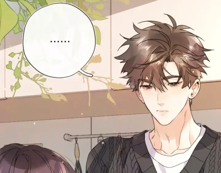 漫画《告白》第三十四话 你是在躲我？第51张图