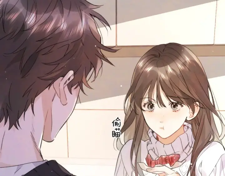 漫画《告白》第三十四话 你是在躲我？第53张图