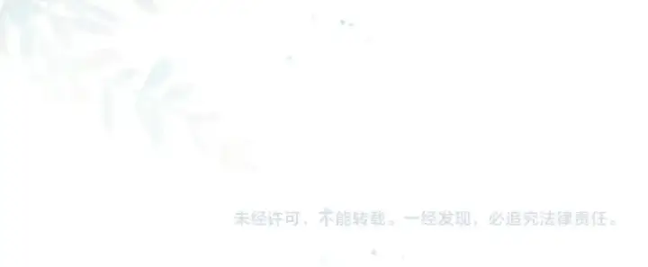 漫画《告白》第三十四话 你是在躲我？第65张图