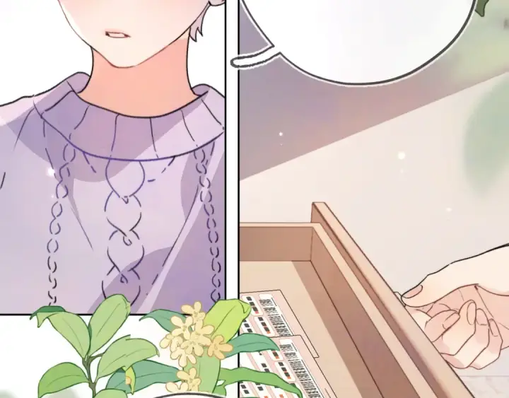 漫画《告白》第三十五话 很像我未来的女朋友第25张图