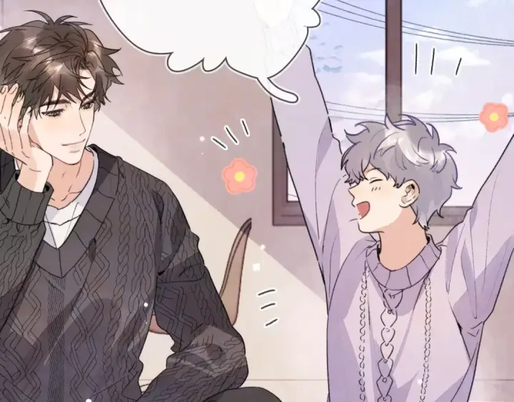 漫画《告白》第三十五话 很像我未来的女朋友第57张图