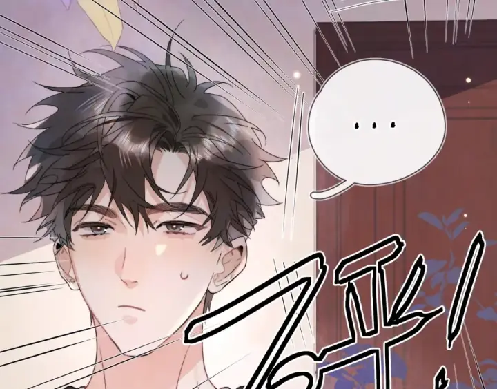 漫画《告白》第三十五话 很像我未来的女朋友第68张图