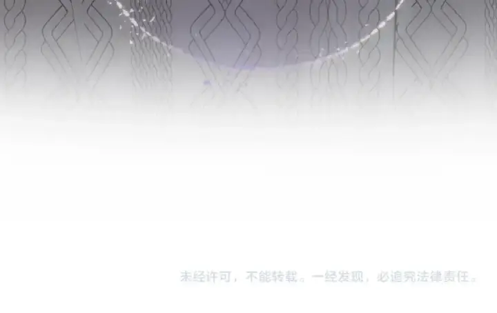 漫画《告白》第三十五话 很像我未来的女朋友第75张图