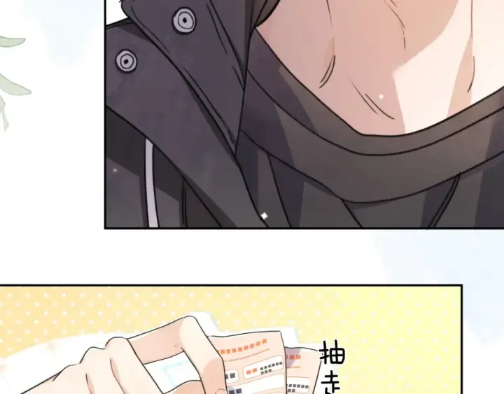 漫画《告白》第三十六话 很喜欢第18张图