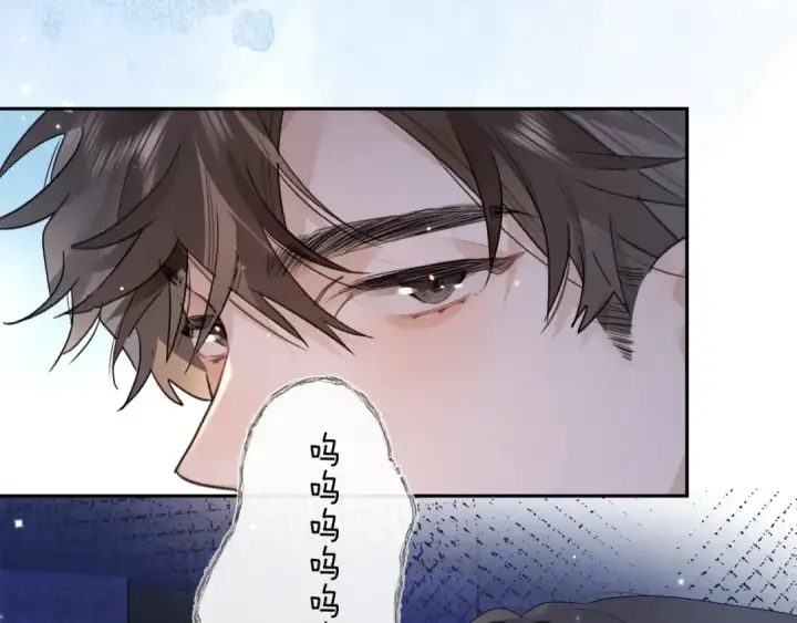 漫画《告白》第三十六话 很喜欢第33张图