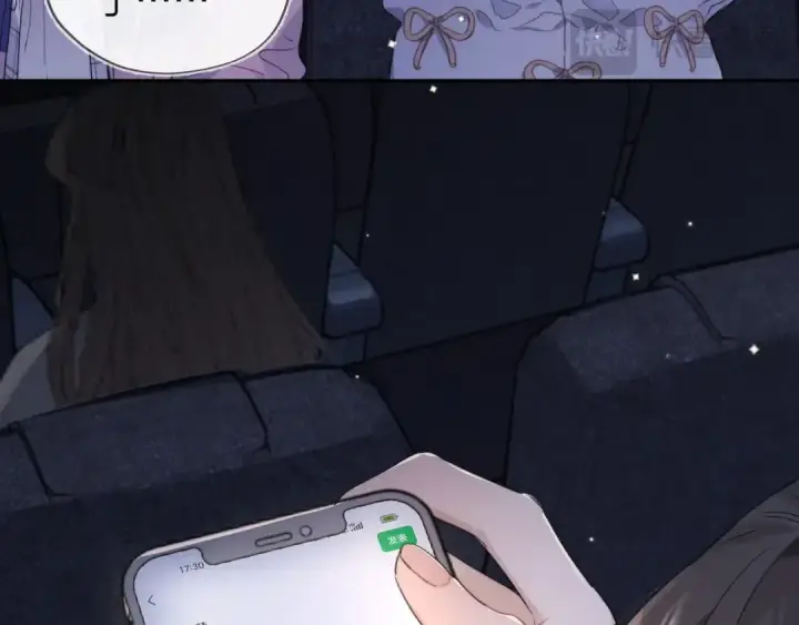 漫画《告白》第三十六话 很喜欢第44张图