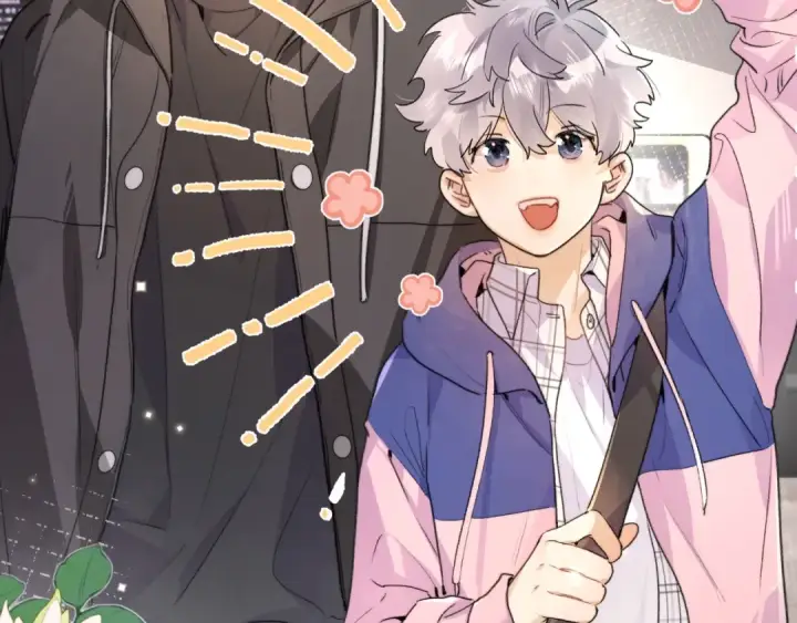 漫画《告白》第三十六话 很喜欢第7张图