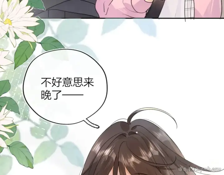 漫画《告白》第三十六话 很喜欢第8张图