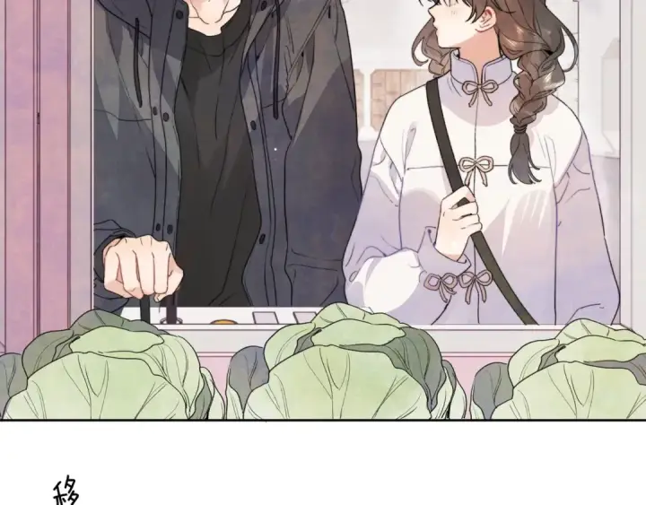 漫画《告白》三十七话 他确实值得我喜欢第30张图