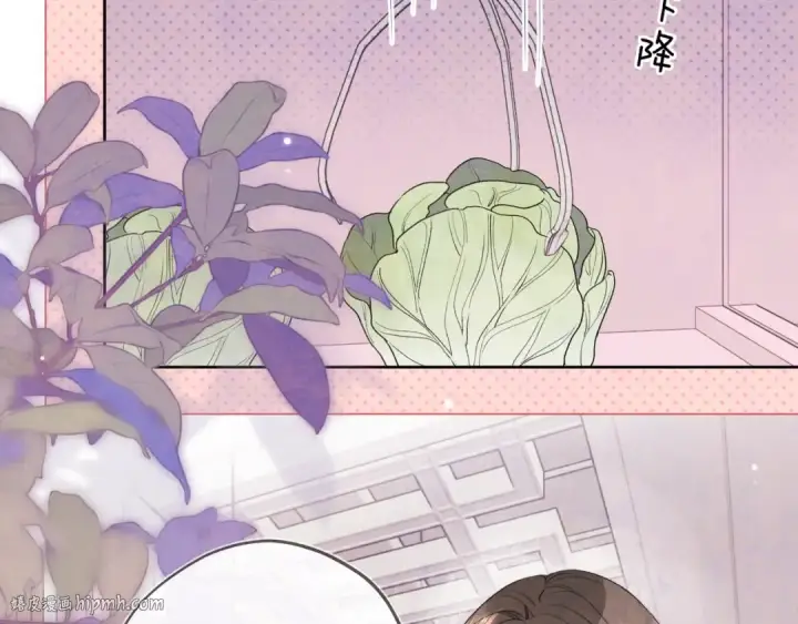 漫画《告白》三十七话 他确实值得我喜欢第32张图