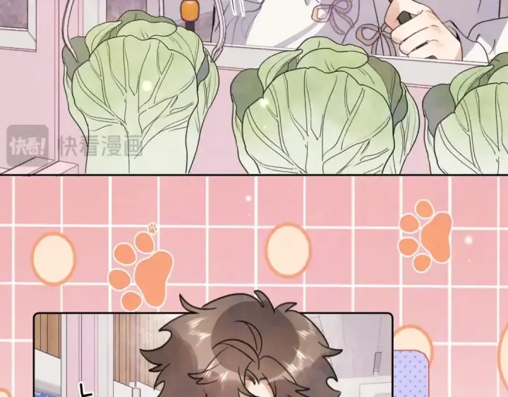 漫画《告白》三十七话 他确实值得我喜欢第34张图