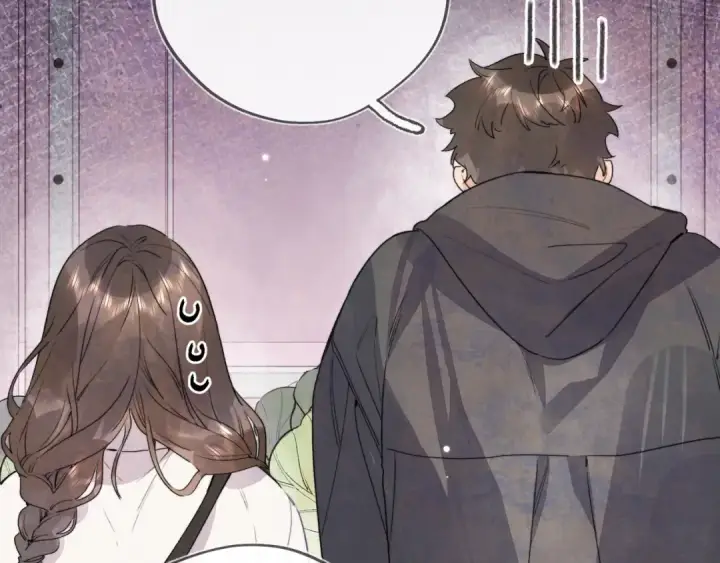漫画《告白》三十七话 他确实值得我喜欢第42张图
