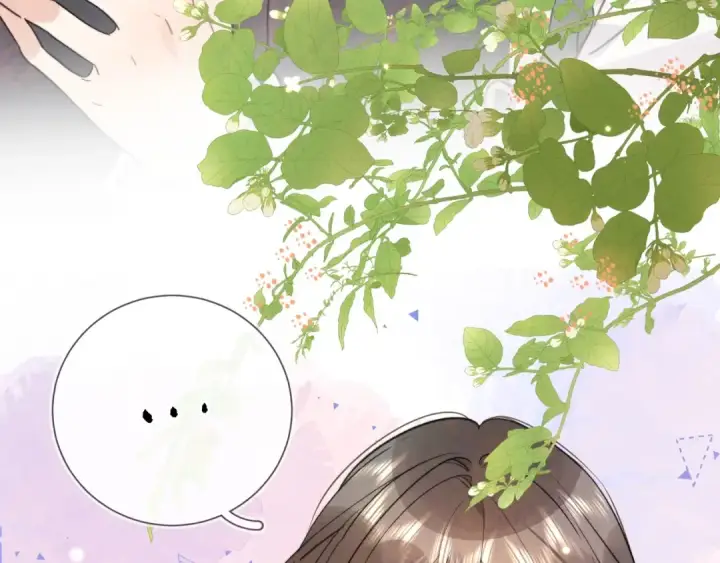 漫画《告白》三十七话 他确实值得我喜欢第59张图