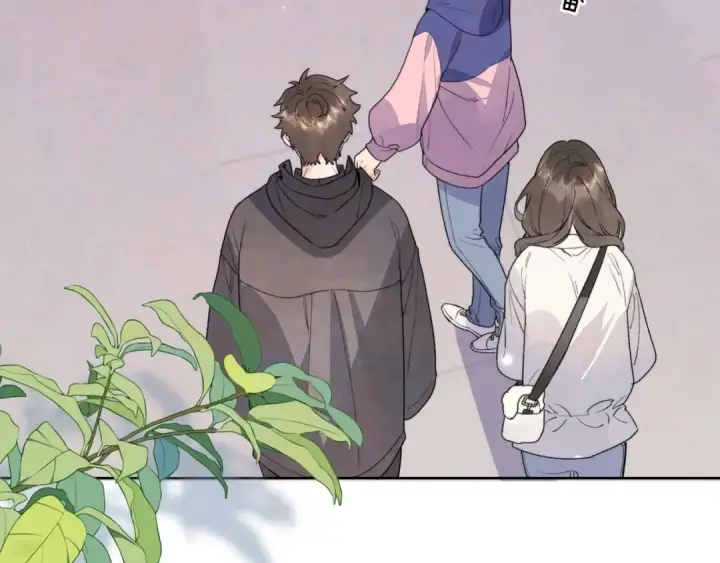 漫画《告白》三十七话 他确实值得我喜欢第7张图