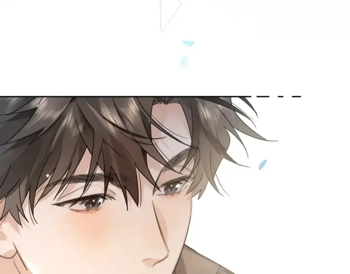 漫画《告白》第三十八话 重新认识一下第45张图