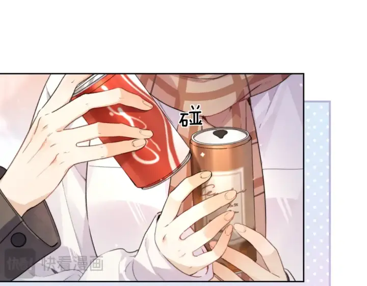 漫画《告白》第三十八话 重新认识一下第53张图