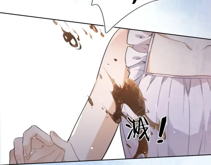 漫画《告白》第三十九话 你架不住他第10张图