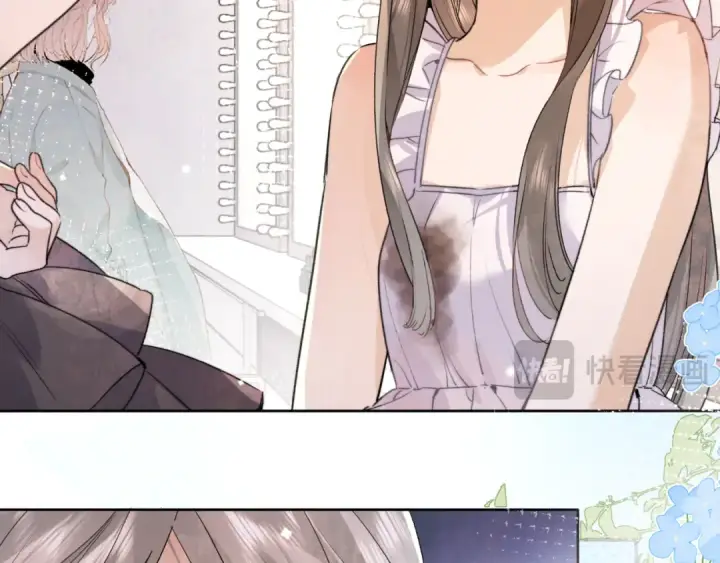 漫画《告白》第三十九话 你架不住他第25张图