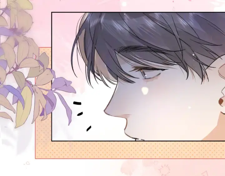 漫画《告白》第三十九话 你架不住他第45张图