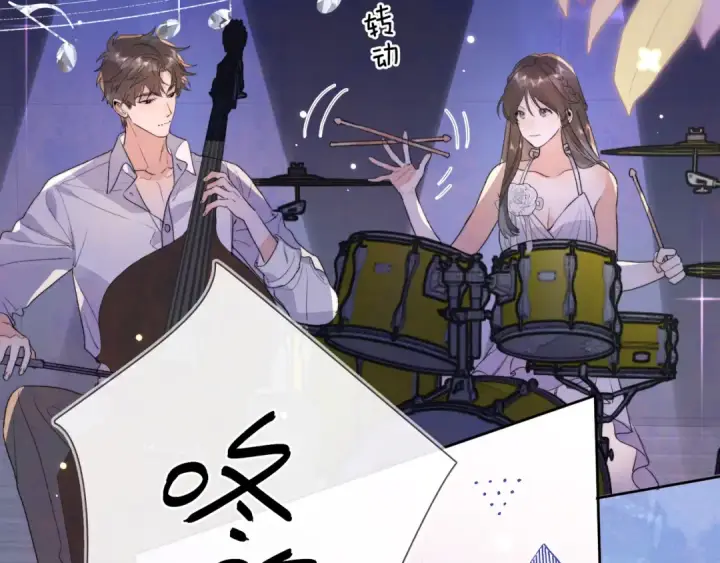 漫画《告白》第四十话 就这一次让我大声唱第37张图