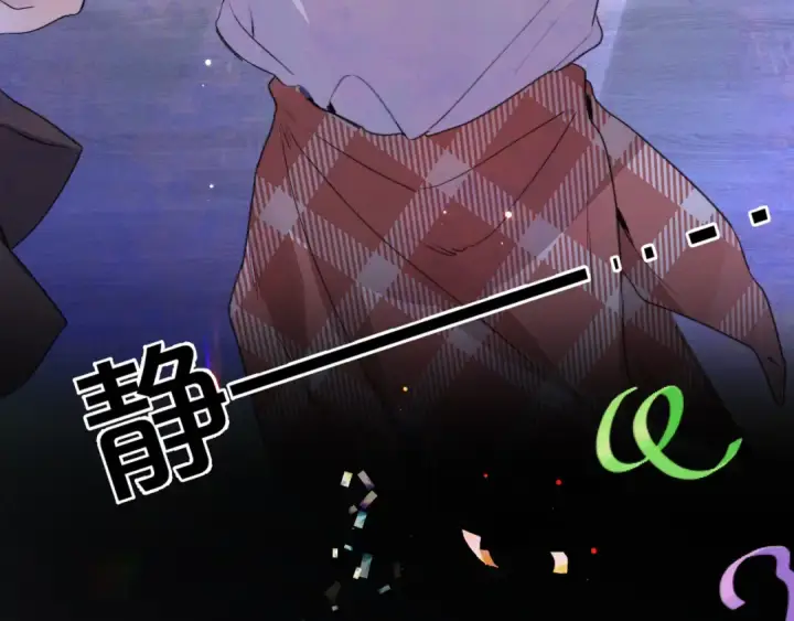 漫画《告白》第四十话 就这一次让我大声唱第44张图