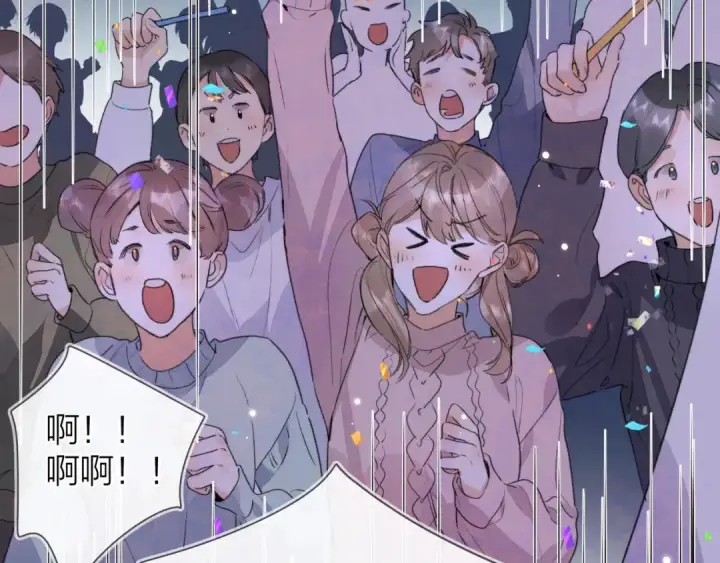 漫画《告白》第四十话 就这一次让我大声唱第50张图