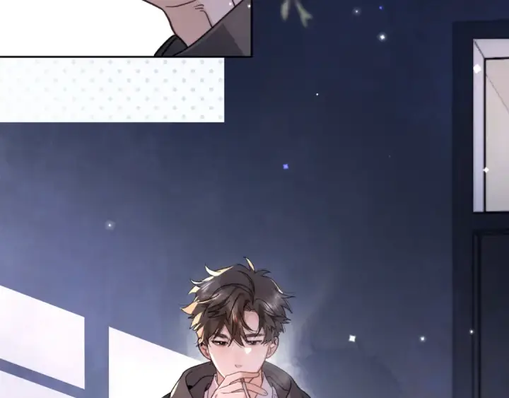 漫画《告白》第四十一话 你非得跟我这么客气嘛？第15张图