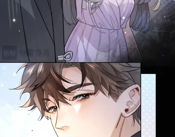 漫画《告白》第四十一话 你非得跟我这么客气嘛？第22张图