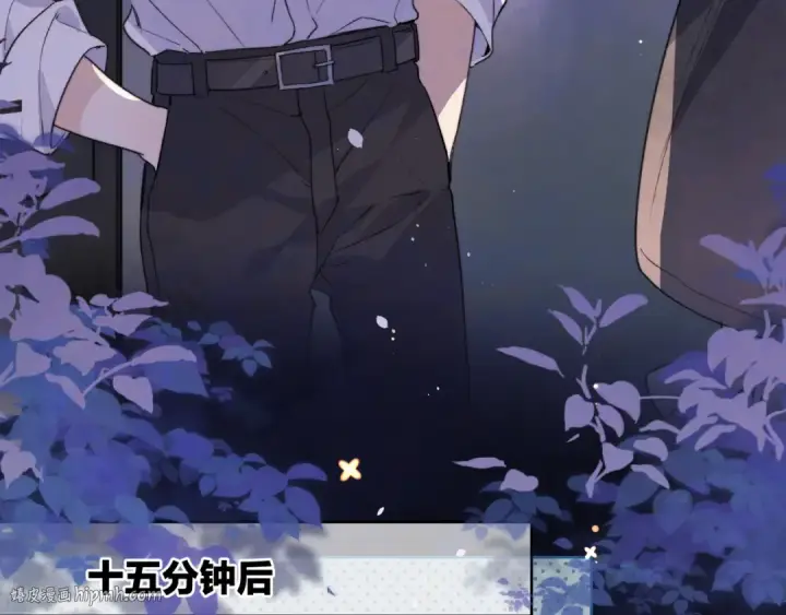 漫画《告白》第四十一话 你非得跟我这么客气嘛？第48张图