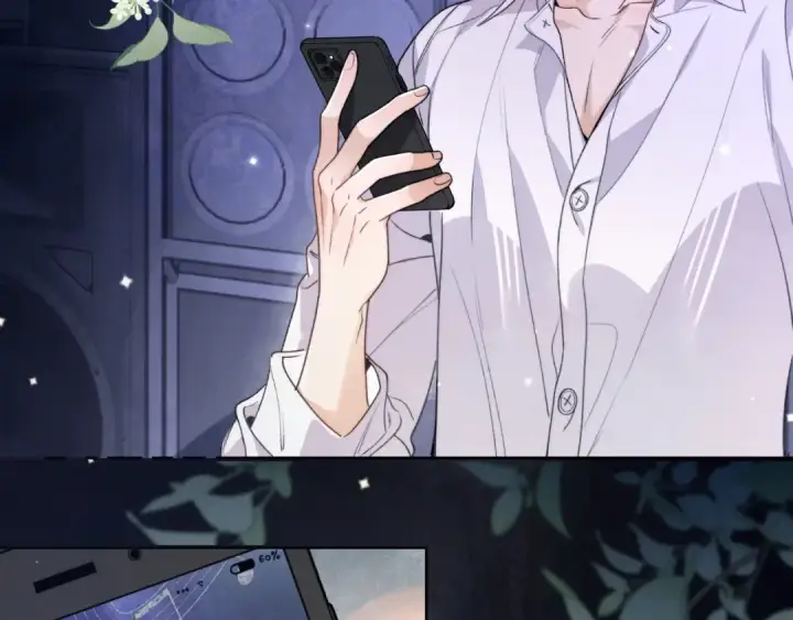 漫画《告白》第四十一话 你非得跟我这么客气嘛？第6张图