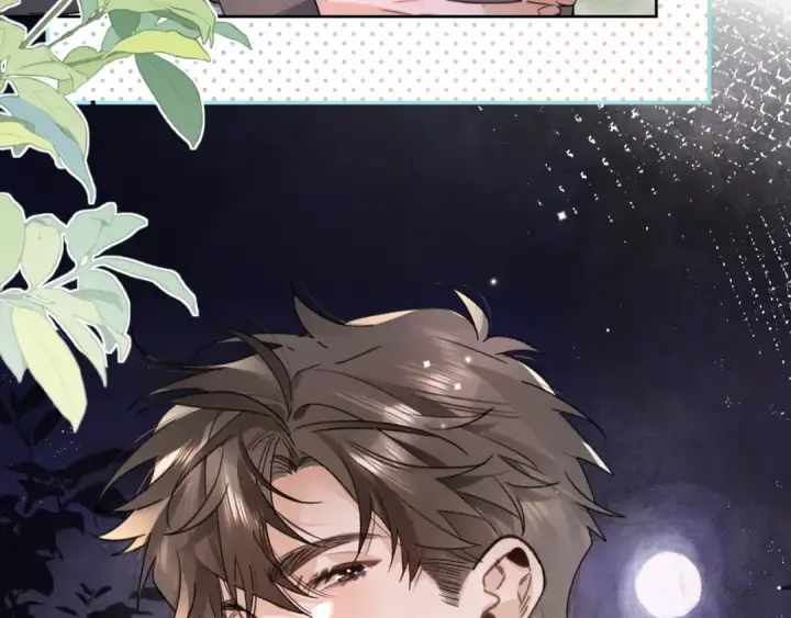 漫画《告白》第四十一话 你非得跟我这么客气嘛？第62张图