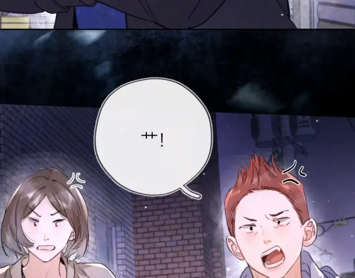 漫画《告白》第四十二话 有人在等我第22张图