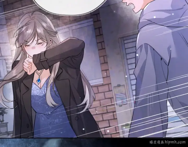 漫画《告白》第四十二话 有人在等我第24张图
