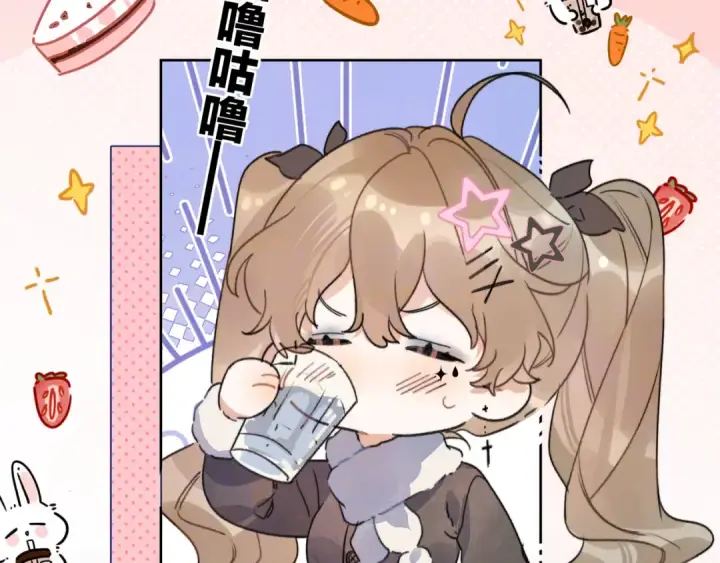漫画《告白》第四十四话 你不能走！第12张图