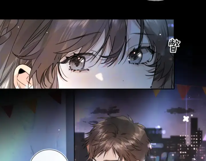 漫画《告白》第四十四话 你不能走！第23张图