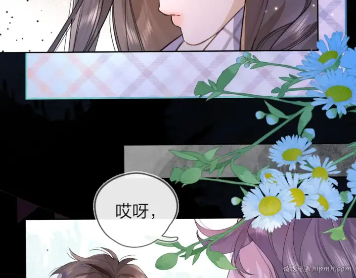 漫画《告白》第四十四话 你不能走！第40张图