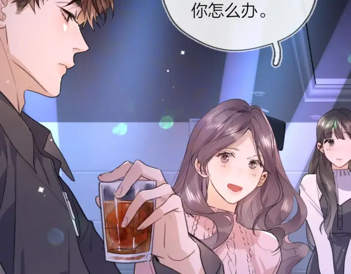 漫画《告白》第四十四话 你不能走！第42张图