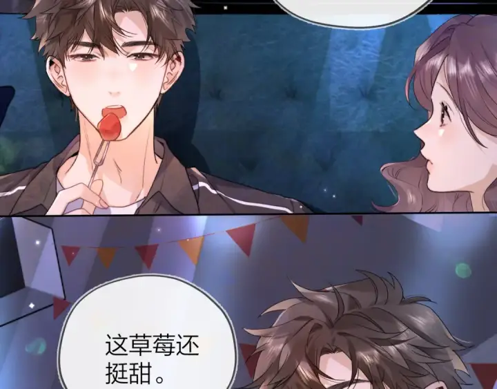 漫画《告白》第四十四话 你不能走！第49张图