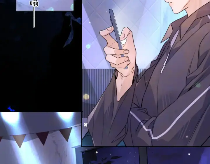 漫画《告白》第四十四话 你不能走！第55张图