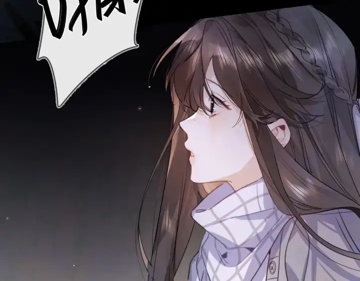 漫画《告白》第四十四话 你不能走！第71张图